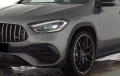 Mercedes-Benz GLA 45 AMG *45*AMG*4M+*PANORAMA*21*MULTIBEAM*, снимка 3