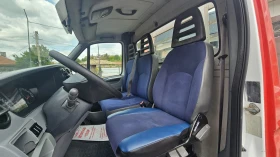 Iveco Daily 35C15 3.0D 6SP CH-3.5� N1-������-����� ���-������ | Mobile.bg � ����� ������ 8