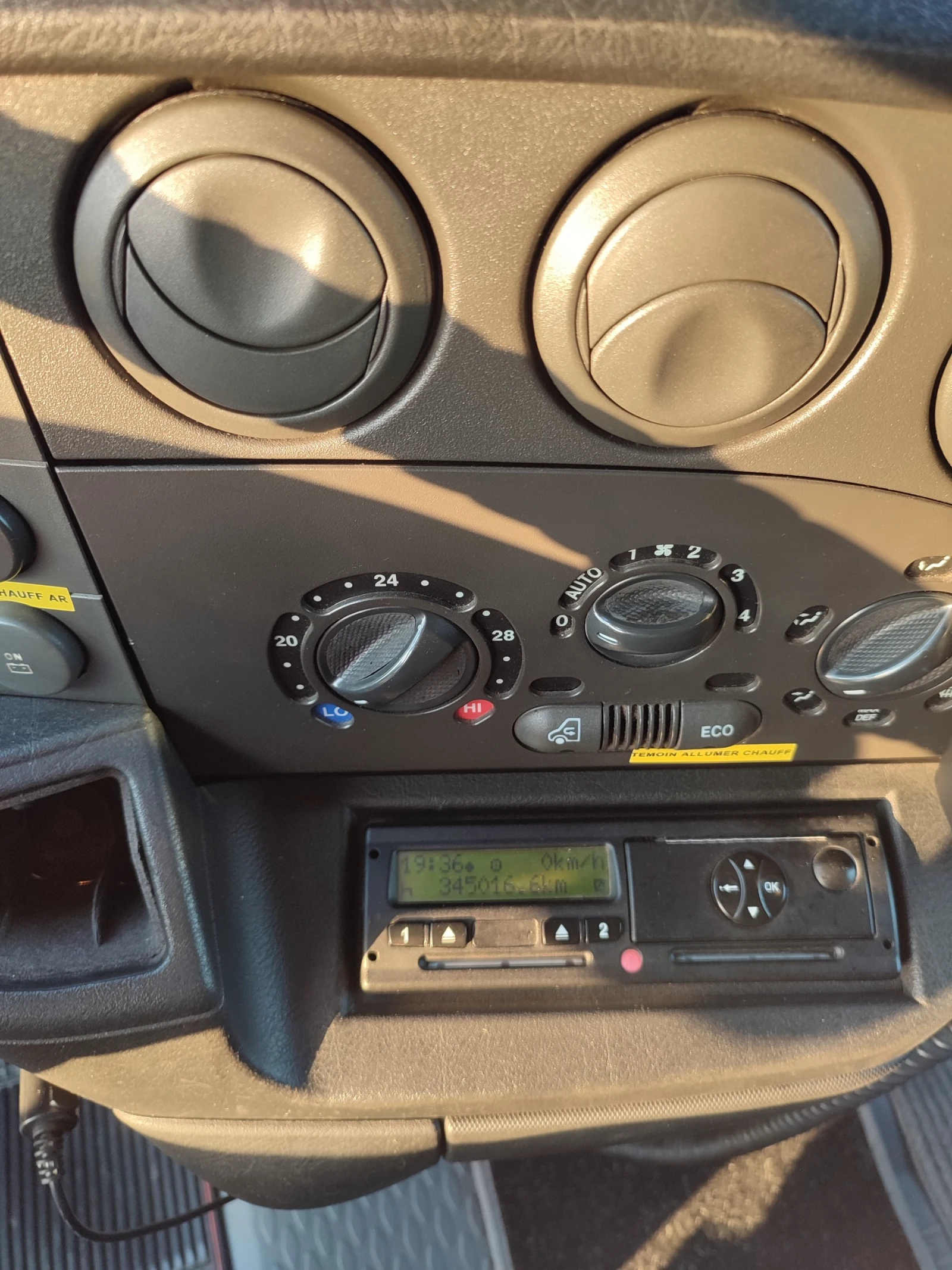 Iveco Daily 50C 17 Daily 3.0 HPT, снимка 8 - Бусове и автобуси - 55806451