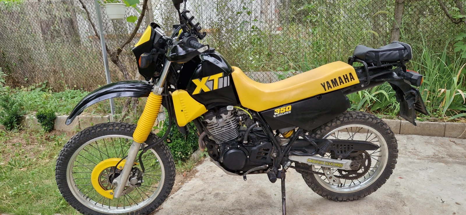 Yamaha Xt 350 | Mobile.bg   15