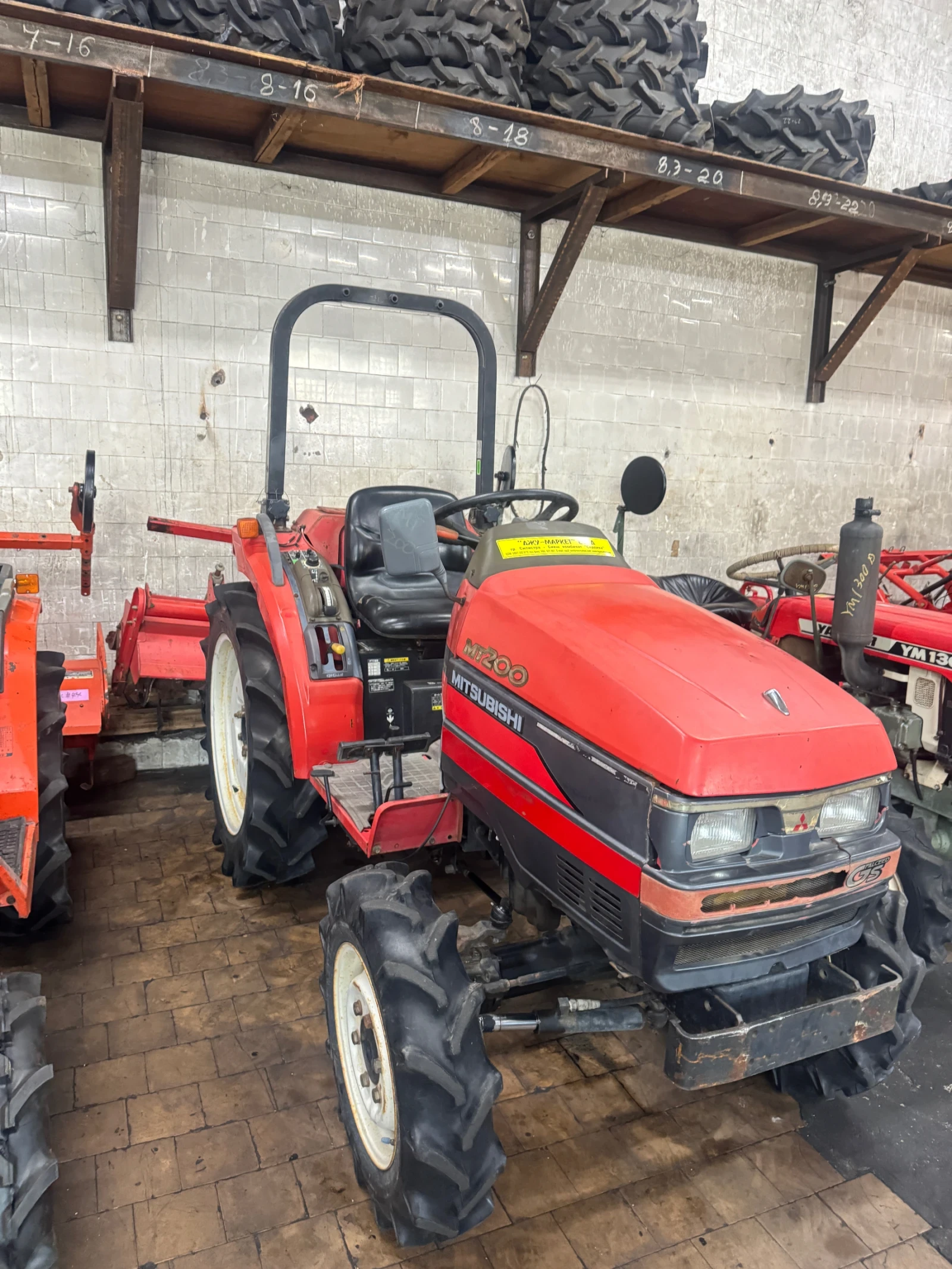 Трактор Mitsubishi MT200D - изображение 9