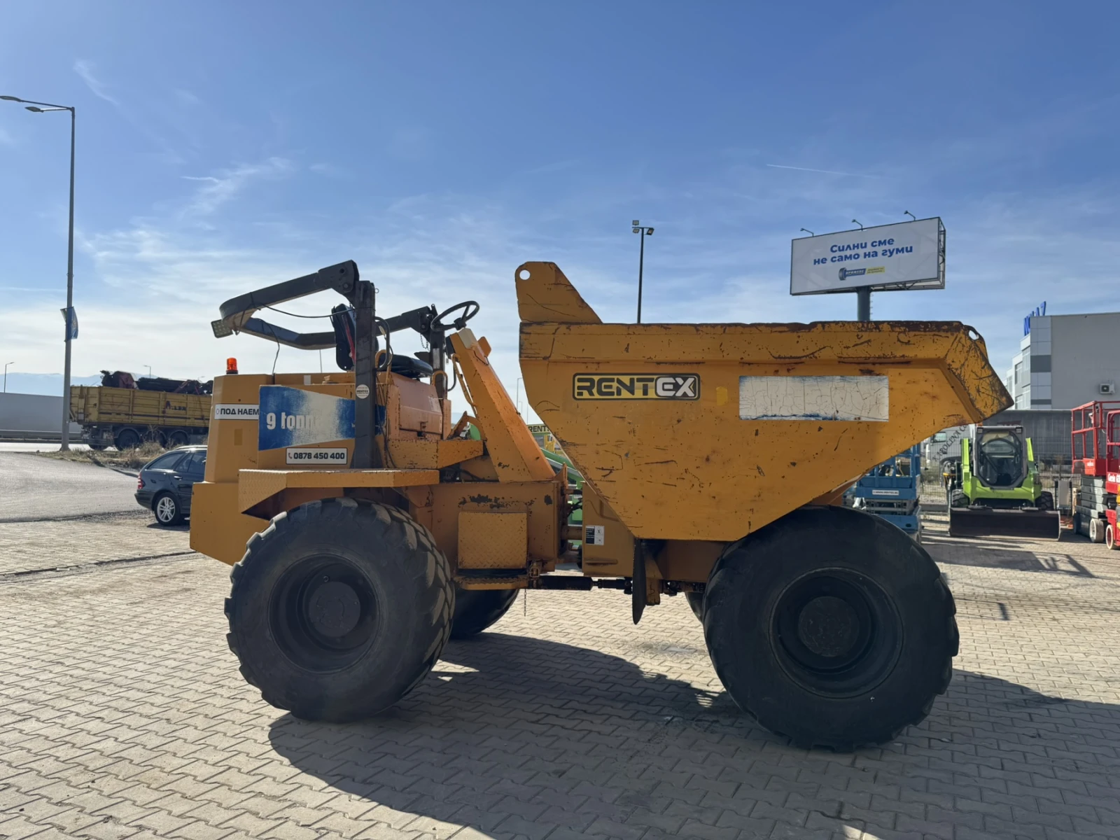 ������ �� ������� ��������� ������ Thwaites 9T | Mobile.bg � ����������� 5