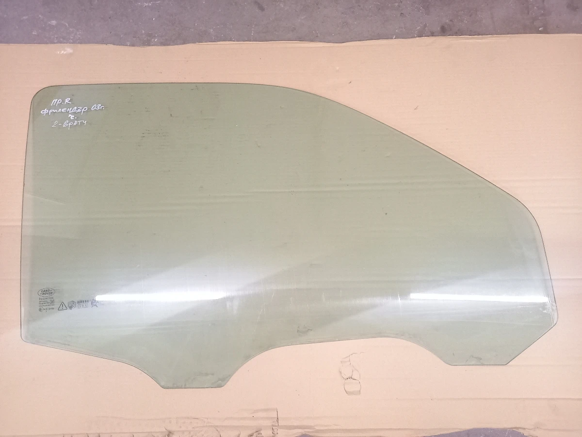       4 2 (1) | Mobile.bg   1