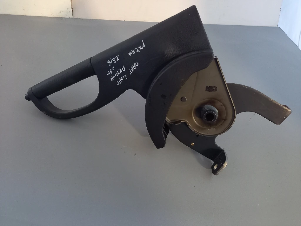     , 2.0  | Mobile.bg   1