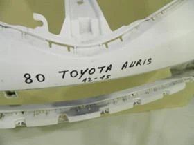   ,    Toyota Auris | Mobile.bg    8