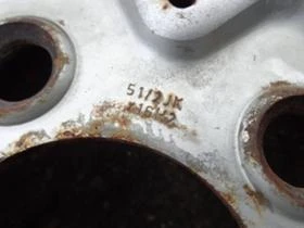 Джанти, снимка 3