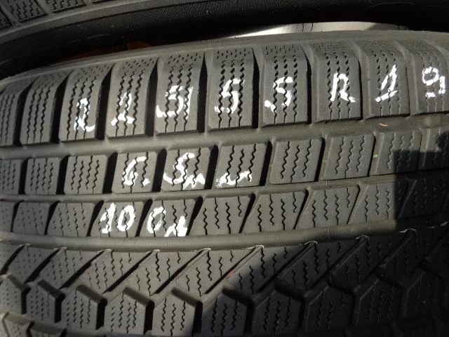 Гуми Зимни 225/55R19, снимка 1 - Гуми и джанти - 12932520