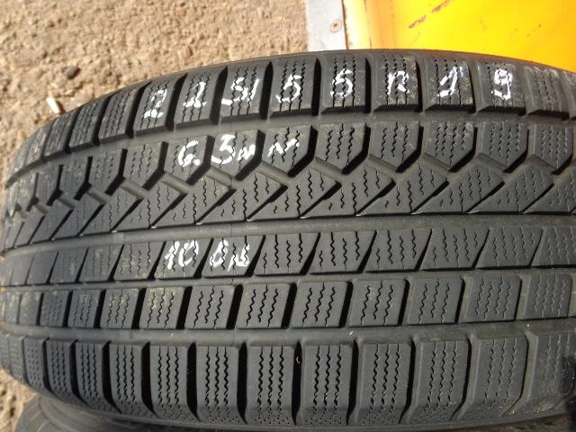 Гуми Зимни 225/55R19, снимка 6 - Гуми и джанти - 12932520