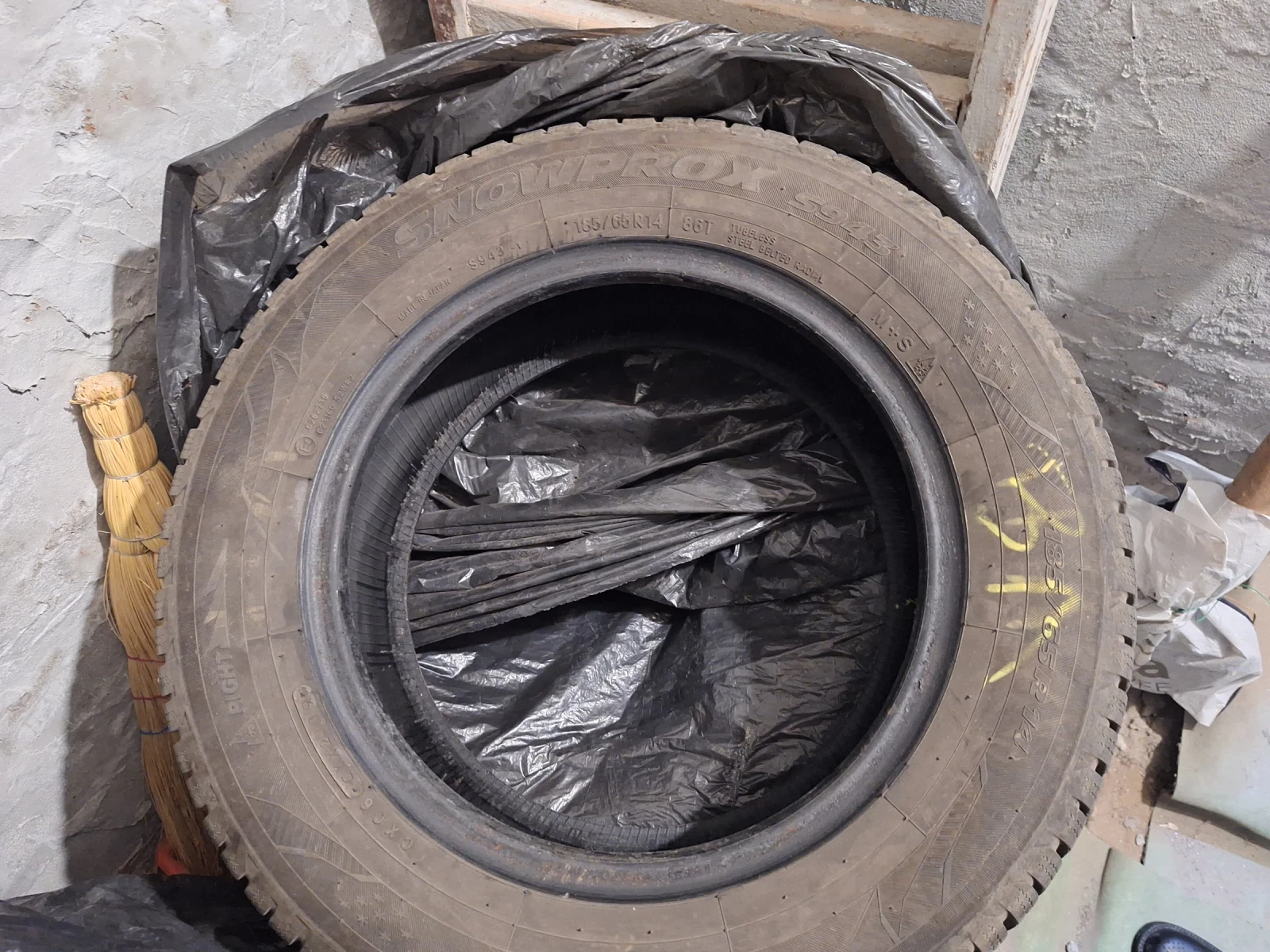  185/65R14 | Mobile.bg   3