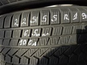      225/55R19