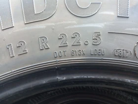  315/80R22.5 | Mobile.bg    12