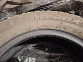  185/65R14 | Mobile.bg    2