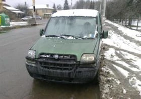 Fiat Doblo 1.3 16V JTD, снимка 1