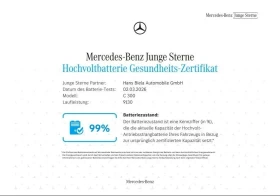 Mercedes-Benz C 300 300e 4MATIC AMG Premium Plus, снимка 7