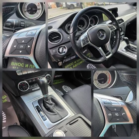 Mercedes-Benz C 250 204K.C. 4-MATIC / AMG PACKET / АВТОМАТ / НАВИ, снимка 11