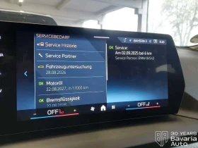 BMW 220 Gran Coupe Steptronic, снимка 11