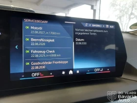 BMW 220 Gran Coupe Steptronic, снимка 10