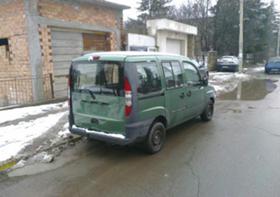 Fiat Doblo 1.3 16V JTD | Mobile.bg   4