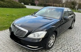 Mercedes-Benz S 350 S350 bluetec 4MATIC facelift full  - [3] 