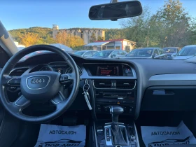 Audi A4 2.0TDI-143к.с-КАМЕРА-ПОДГРЕВ-ПАРКТР.-НАВИ.-LED , снимка 13