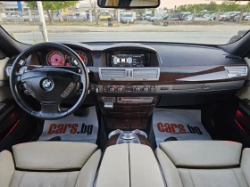 BMW 730 -  | Mobile.bg    11