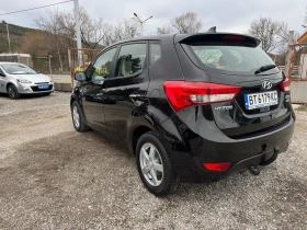 Hyundai I20 1.4CRDI-РЕГИСТРИРАНА!, снимка 4