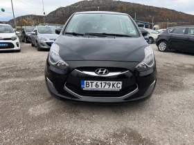 Hyundai I20 1.4CRDI-РЕГИСТРИРАНА!, снимка 1