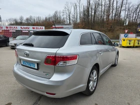 Toyota Avensis 2.0D4D/126ps/NAVI/KAMERA, снимка 6