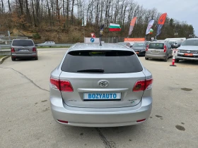 Toyota Avensis 2.0D4D/126ps/NAVI/KAMERA, снимка 5