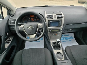 Toyota Avensis 2.0D4D/126ps/NAVI/KAMERA, снимка 16