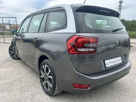 Citroen C4 Picasso 1.5 HDI 130 * EAT 8 * 6+ 1 * NAVI * ACC *  | Mobile.bg    6