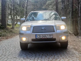 Обява за продажба на Subaru Forester 2.0Х ~9 800 лв. - изображение 1
