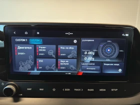 Hyundai I20 N Performance | Mobile.bg    12