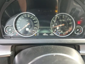 BMW 650 * CARFAX *   *   ! | Mobile.bg    10