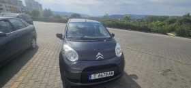 Обява за продажба на Citroen C1 ~3 200 лв. - изображение 4