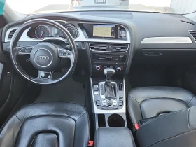 Audi A4 Progessiv* CARFAX* *  | Mobile.bg    9