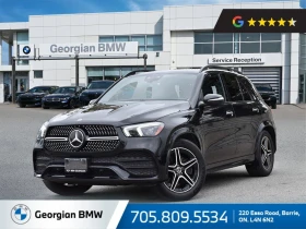 Mercedes-Benz GLE 450 4MATIC* Burmaster* подгрев* панорама* 