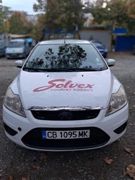 Обява за продажба на Ford Focus 2.0 TDCI ~4 999 лв. - изображение 4 | Auto.bg Обява за продажба на Ford Focus 2.0 TDCI ~4 999 лв. - изображение 4