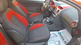 Opel Corsa GSI - 2200 € / 4302.83 лв. - 16360209 7