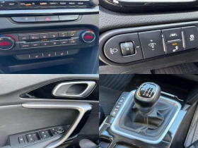 Kia XCeed GT Line | Auto.bg — изображение 15
