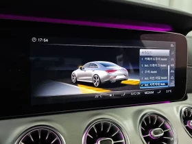 Mercedes-Benz CLS 400 - 24561 € / 48037.14 лв. - 75910941 16