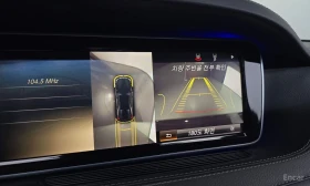 Mercedes-Benz S 500 L* BURMESTER* ���������* ���������* �����* 3TV* 36 | Mobile.bg � ����� ������ 10