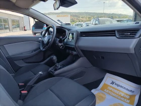 Renault Clio 1.0Tce/ 100к.с./Life | Auto.bg — изображение 13