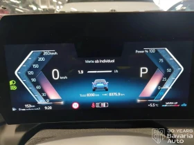 BMW 220 Gran Coupe Steptronic | Auto.bg — изображение 9