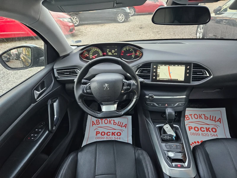 Peugeot 308 2.0 HDI  Allure  Автомат, снимка 12 - Автомобили и джипове - 47791660