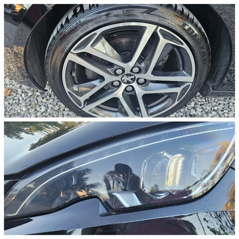 Peugeot 308 2.0 HDI  Allure  Автомат, снимка 17 - Автомобили и джипове - 47791660