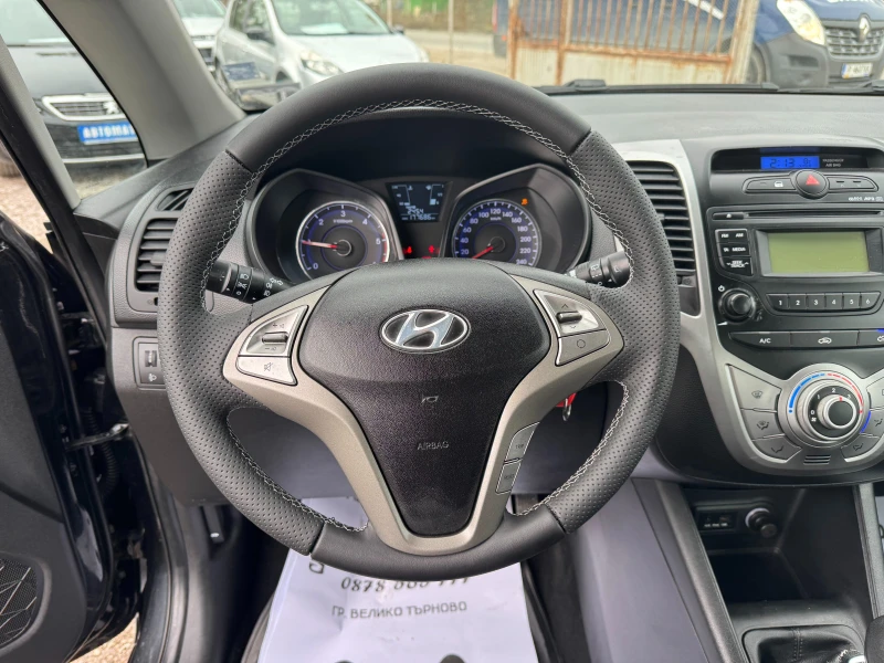 Hyundai I20 1.4CRDI-РЕГИСТРИРАНА!, снимка 16 - Автомобили и джипове - 48096815