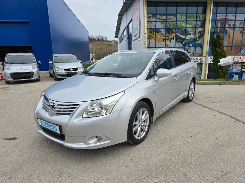 Toyota Avensis 2.0D4D/126ps/NAVI/KAMERA, снимка 1 - Автомобили и джипове - 49523906