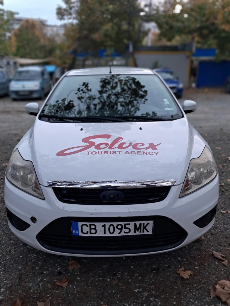 Ford Focus 2.0 TDCI, снимка 5 - Автомобили и джипове - 52212330