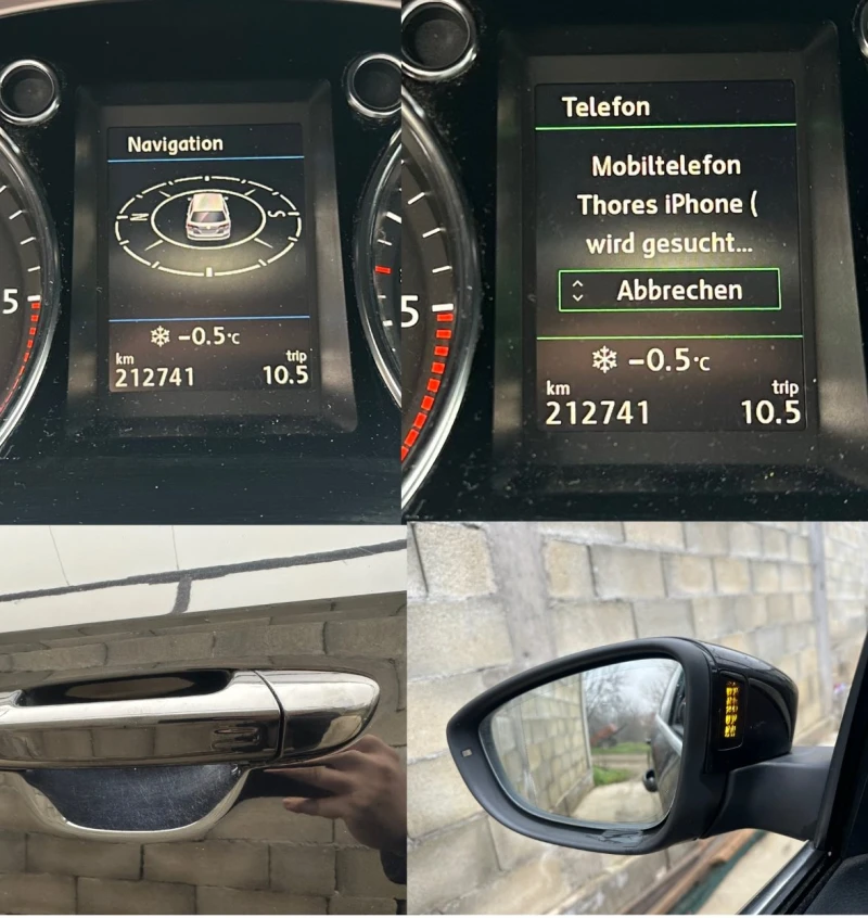 VW Passat 2.0 TDI R-Line Панорама Автоматик Full, снимка 15 - Автомобили и джипове - 52837453